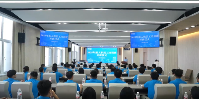 培训班.png 培训班.png